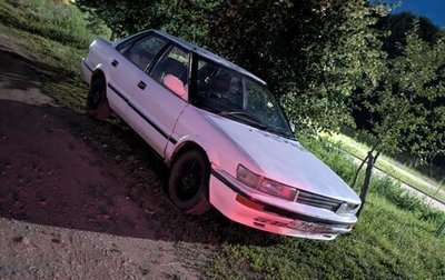 Toyota Sprinter VI (E90), 1990 год, 125 000 рублей, 1 фотография