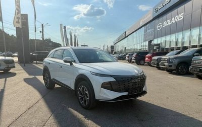 Haval F7, 2026 год, 3 799 000 рублей, 1 фотография