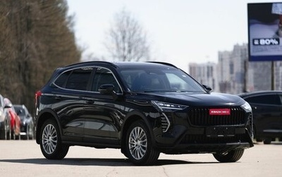 Haval Jolion, 2026 год, 2 799 000 рублей, 1 фотография