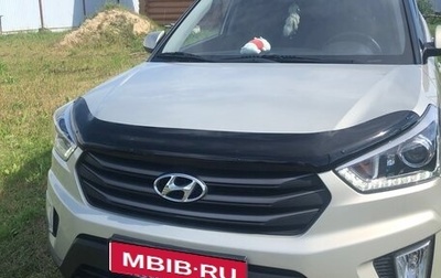 Hyundai Creta I рестайлинг, 2019 год, 2 000 000 рублей, 1 фотография