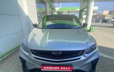 Geely Coolray I, 2022 год, 1 350 000 рублей, 1 фотография