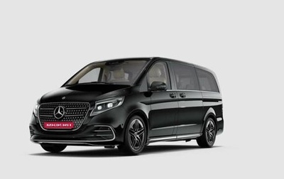 Mercedes-Benz V-Класс, 2024 год, 12 999 999 рублей, 1 фотография