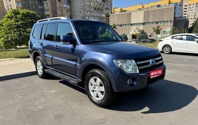 Mitsubishi Pajero IV, 2007 год, 1 500 000 рублей, 1 фотография