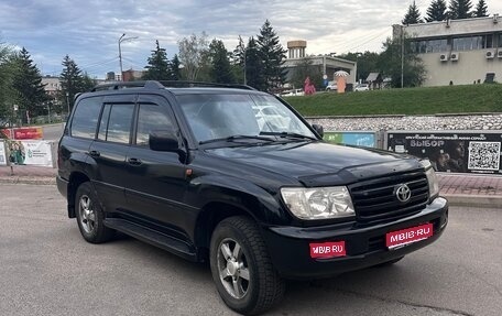 Toyota Land Cruiser 100 рестайлинг 2, 2003 год, 1 650 000 рублей, 1 фотография