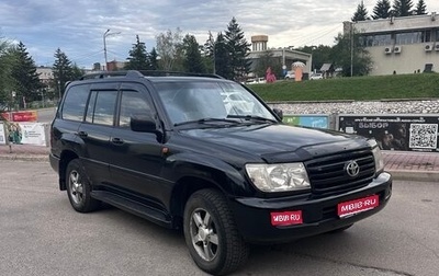 Toyota Land Cruiser 100 рестайлинг 2, 2003 год, 1 650 000 рублей, 1 фотография