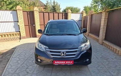 Honda CR-V IV, 2014 год, 1 800 000 рублей, 1 фотография