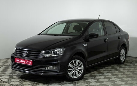 Volkswagen Polo VI (EU Market), 2018 год, 1 249 700 рублей, 1 фотография