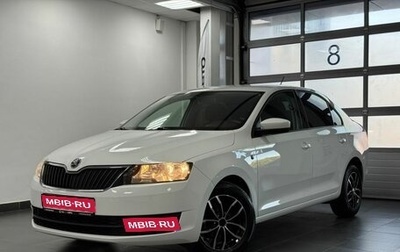 Skoda Rapid I, 2017 год, 899 000 рублей, 1 фотография