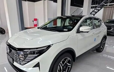 Nissan Qashqai, 2026 год, 1 890 000 рублей, 1 фотография