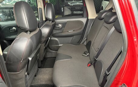 Nissan Note II рестайлинг, 2007 год, 790 000 рублей, 18 фотография