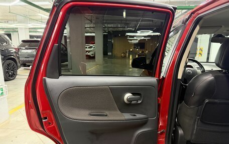 Nissan Note II рестайлинг, 2007 год, 790 000 рублей, 17 фотография