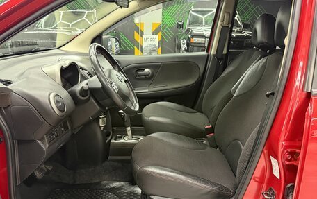 Nissan Note II рестайлинг, 2007 год, 790 000 рублей, 12 фотография