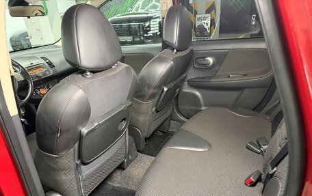 Nissan Note II рестайлинг, 2007 год, 790 000 рублей, 19 фотография