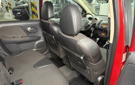 Nissan Note II рестайлинг, 2007 год, 790 000 рублей, 23 фотография