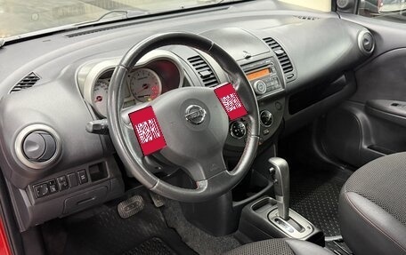 Nissan Note II рестайлинг, 2007 год, 790 000 рублей, 13 фотография