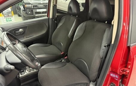 Nissan Note II рестайлинг, 2007 год, 790 000 рублей, 15 фотография