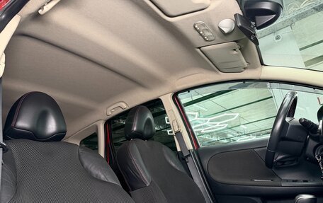 Nissan Note II рестайлинг, 2007 год, 790 000 рублей, 28 фотография