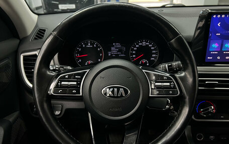 KIA Seltos I, 2021 год, 2 300 000 рублей, 12 фотография