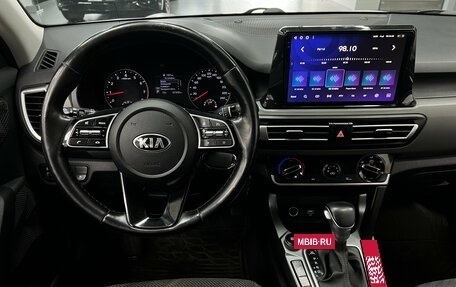 KIA Seltos I, 2021 год, 2 300 000 рублей, 13 фотография