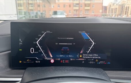 BMW X5, 2025 год, 9 180 000 рублей, 9 фотография