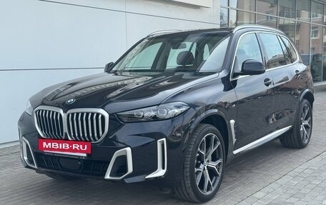 BMW X5, 2025 год, 9 180 000 рублей, 2 фотография