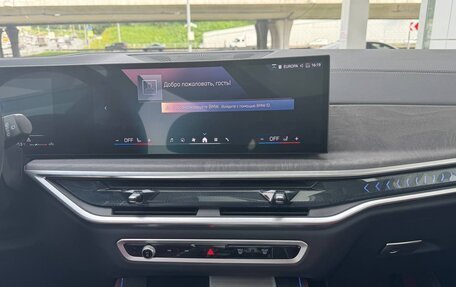BMW X5, 2025 год, 9 180 000 рублей, 15 фотография
