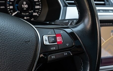 Volkswagen Passat B8 рестайлинг, 2019 год, 2 148 000 рублей, 18 фотография