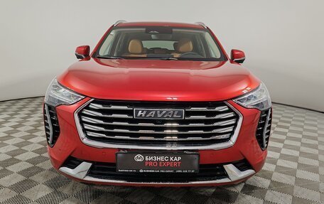 Haval Jolion, 2023 год, 1 849 000 рублей, 2 фотография