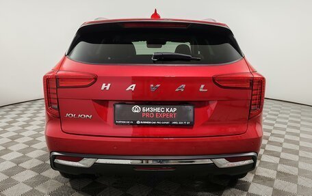 Haval Jolion, 2023 год, 1 849 000 рублей, 6 фотография