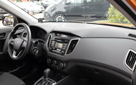 Hyundai Creta I рестайлинг, 2017 год, 1 588 000 рублей, 7 фотография