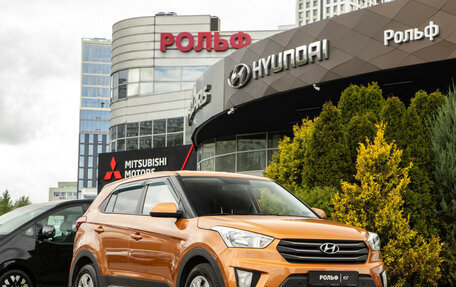 Hyundai Creta I рестайлинг, 2017 год, 1 588 000 рублей, 2 фотография