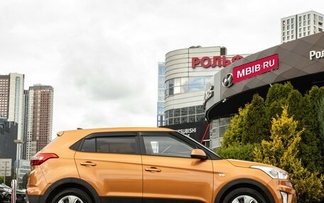 Hyundai Creta I рестайлинг, 2017 год, 1 588 000 рублей, 3 фотография