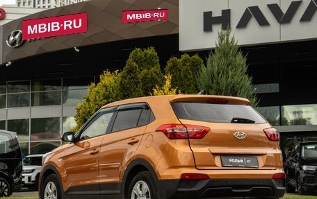 Hyundai Creta I рестайлинг, 2017 год, 1 588 000 рублей, 5 фотография