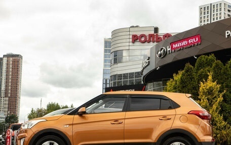 Hyundai Creta I рестайлинг, 2017 год, 1 588 000 рублей, 6 фотография