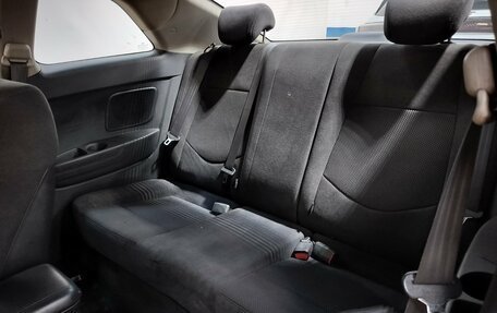 KIA Cerato III, 2012 год, 930 000 рублей, 17 фотография