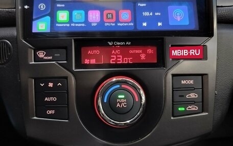 KIA Cerato III, 2012 год, 930 000 рублей, 12 фотография