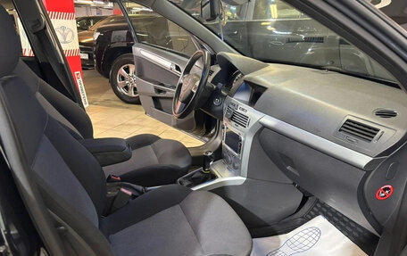 Opel Astra H, 2011 год, 449 000 рублей, 7 фотография