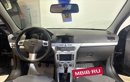 Opel Astra H, 2011 год, 449 000 рублей, 8 фотография