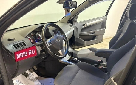 Opel Astra H, 2011 год, 449 000 рублей, 9 фотография