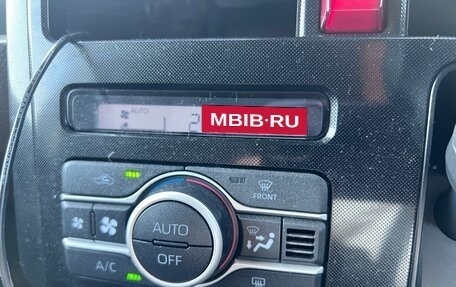 Toyota Roomy I, 2021 год, 1 299 000 рублей, 12 фотография
