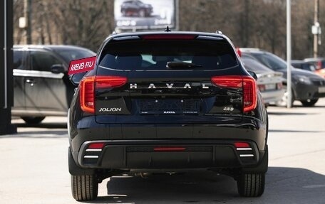 Haval Jolion, 2026 год, 2 799 000 рублей, 7 фотография