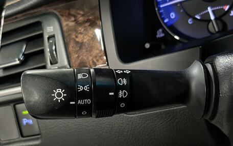 Toyota Camry, 2017 год, 1 690 000 рублей, 25 фотография
