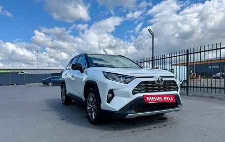Toyota RAV4, 2019 год, 2 945 000 рублей, 2 фотография