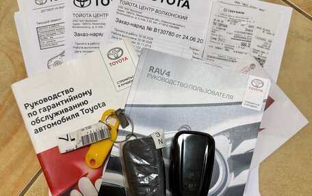 Toyota RAV4, 2019 год, 2 945 000 рублей, 15 фотография