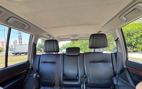 Mitsubishi Pajero IV, 2007 год, 1 500 000 рублей, 31 фотография
