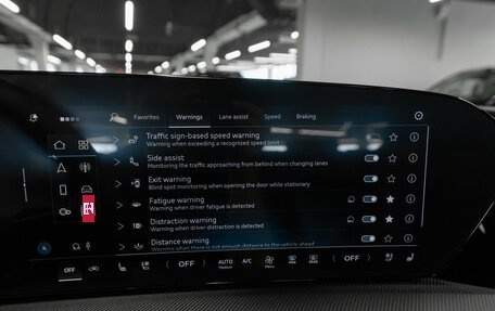 Audi Q5, 2025 год, 6 780 000 рублей, 24 фотография
