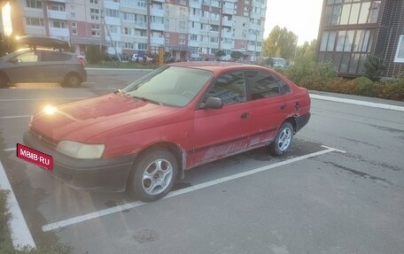 Toyota Carina, 1995 год, 175 000 рублей, 2 фотография