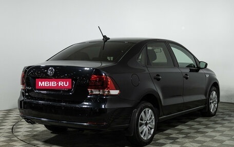 Volkswagen Polo VI (EU Market), 2018 год, 1 249 700 рублей, 5 фотография