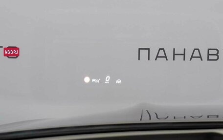 Mercedes-Benz GLS, 2026 год, 17 099 000 рублей, 9 фотография