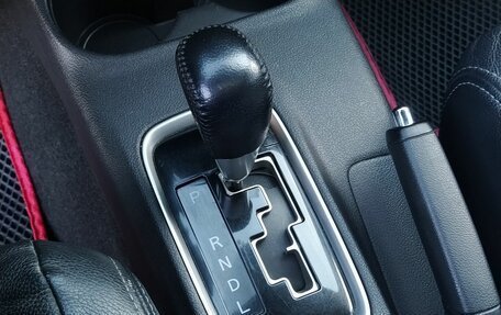 Mitsubishi Outlander III рестайлинг 3, 2014 год, 1 743 000 рублей, 15 фотография